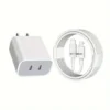 iPhone 14 Pro 20W USB-C Power Adapter + USB-C to Lightning Cable